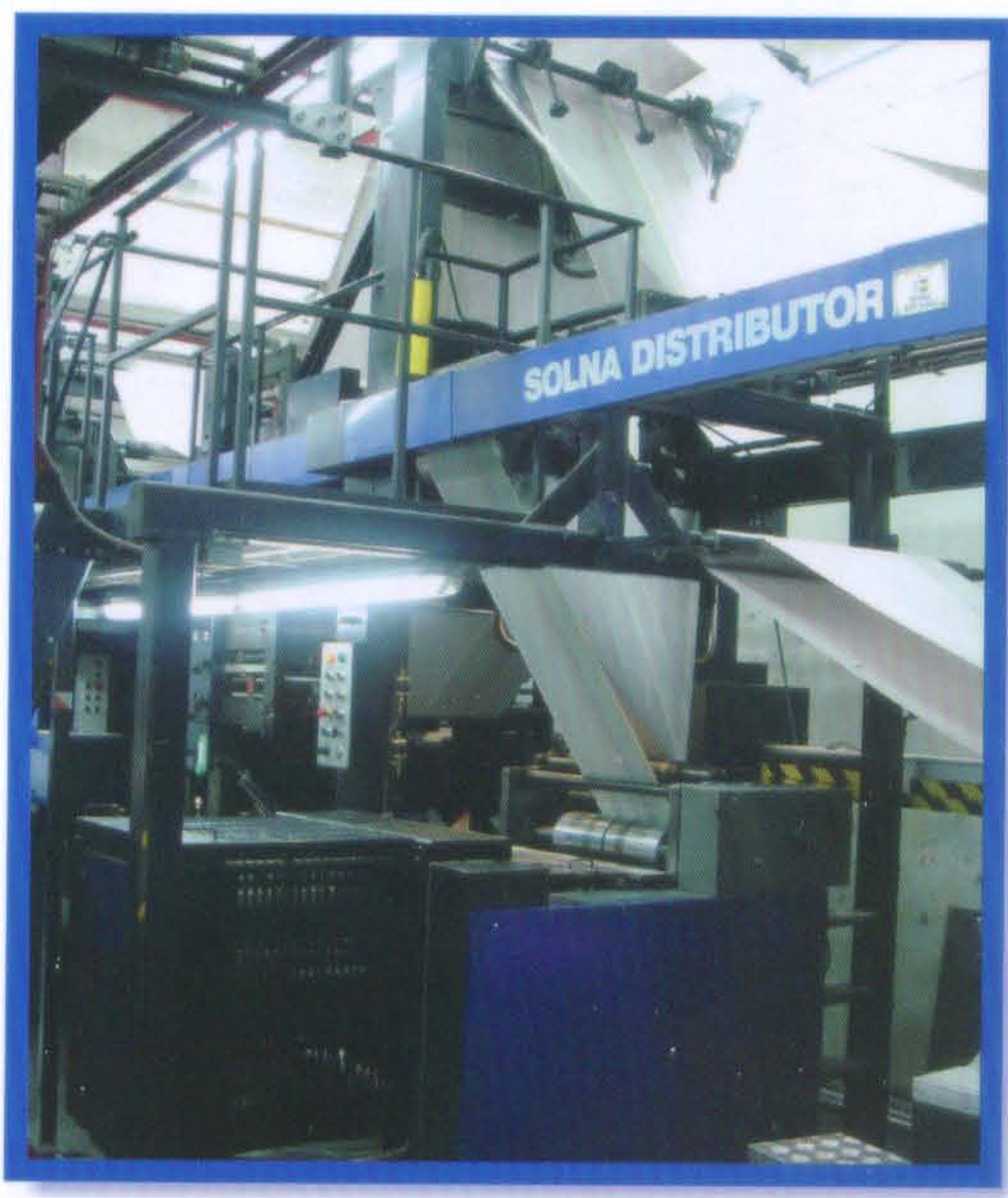 2025奥门原料免费资料