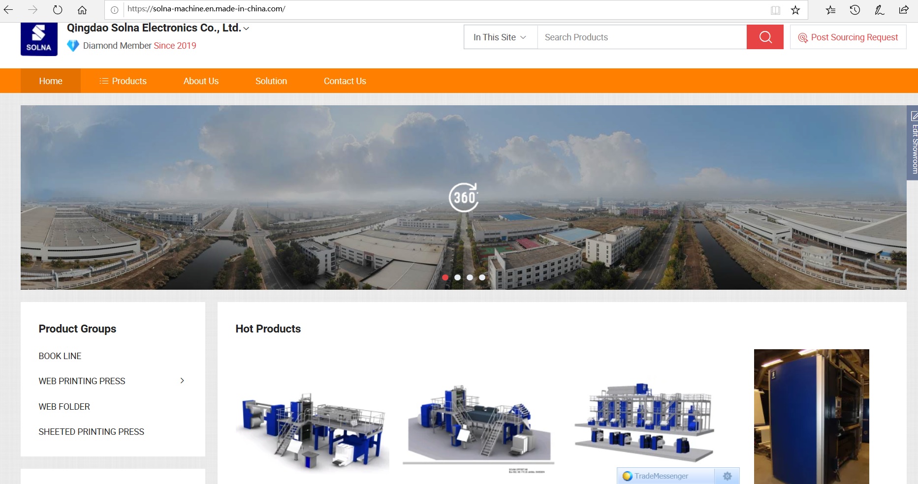 2025奥门原料免费资料