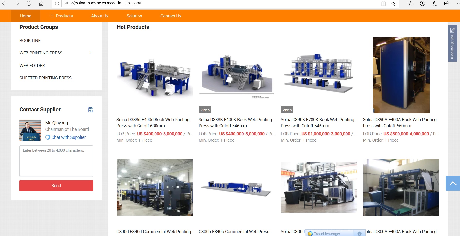 2025奥门原料免费资料