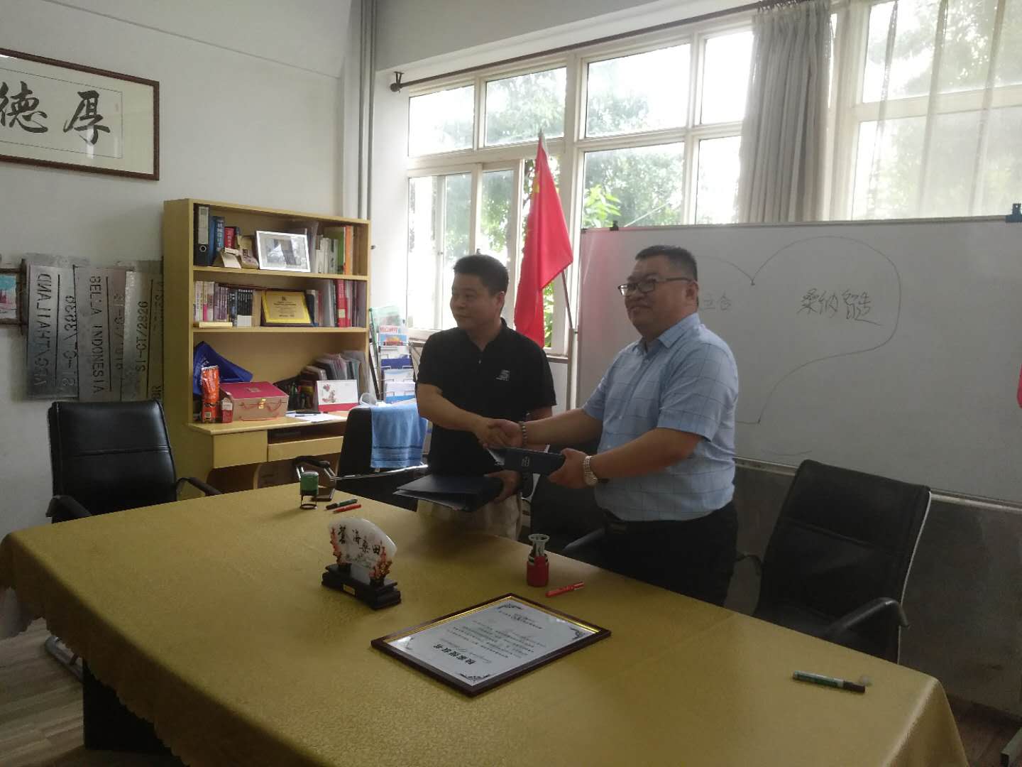 2025奥门原料免费资料