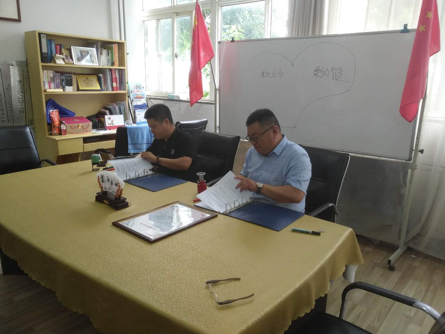 2025奥门原料免费资料