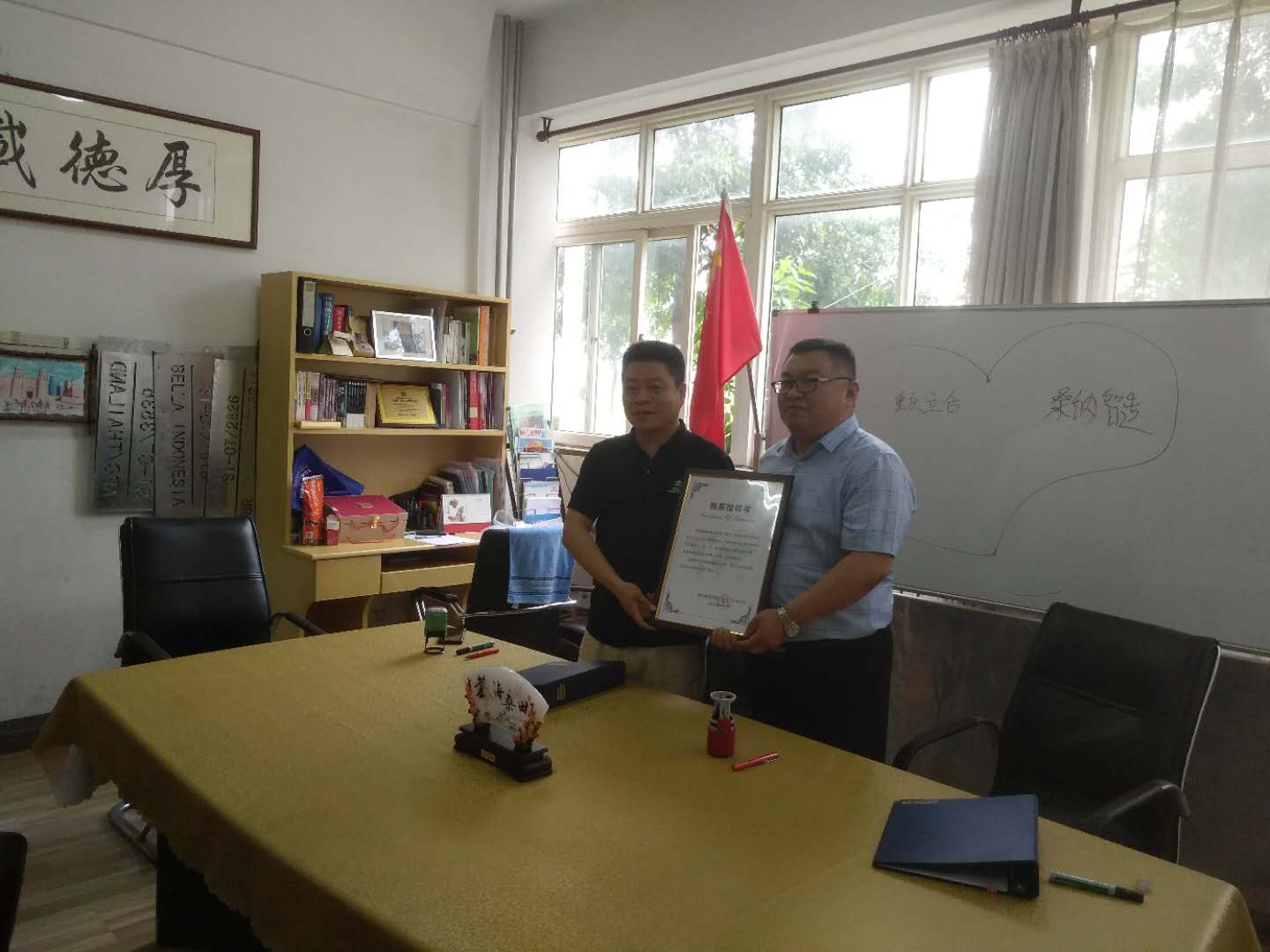 2025奥门原料免费资料