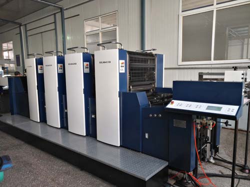 2025奥门原料免费资料