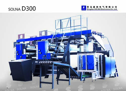 2025奥门原料免费资料