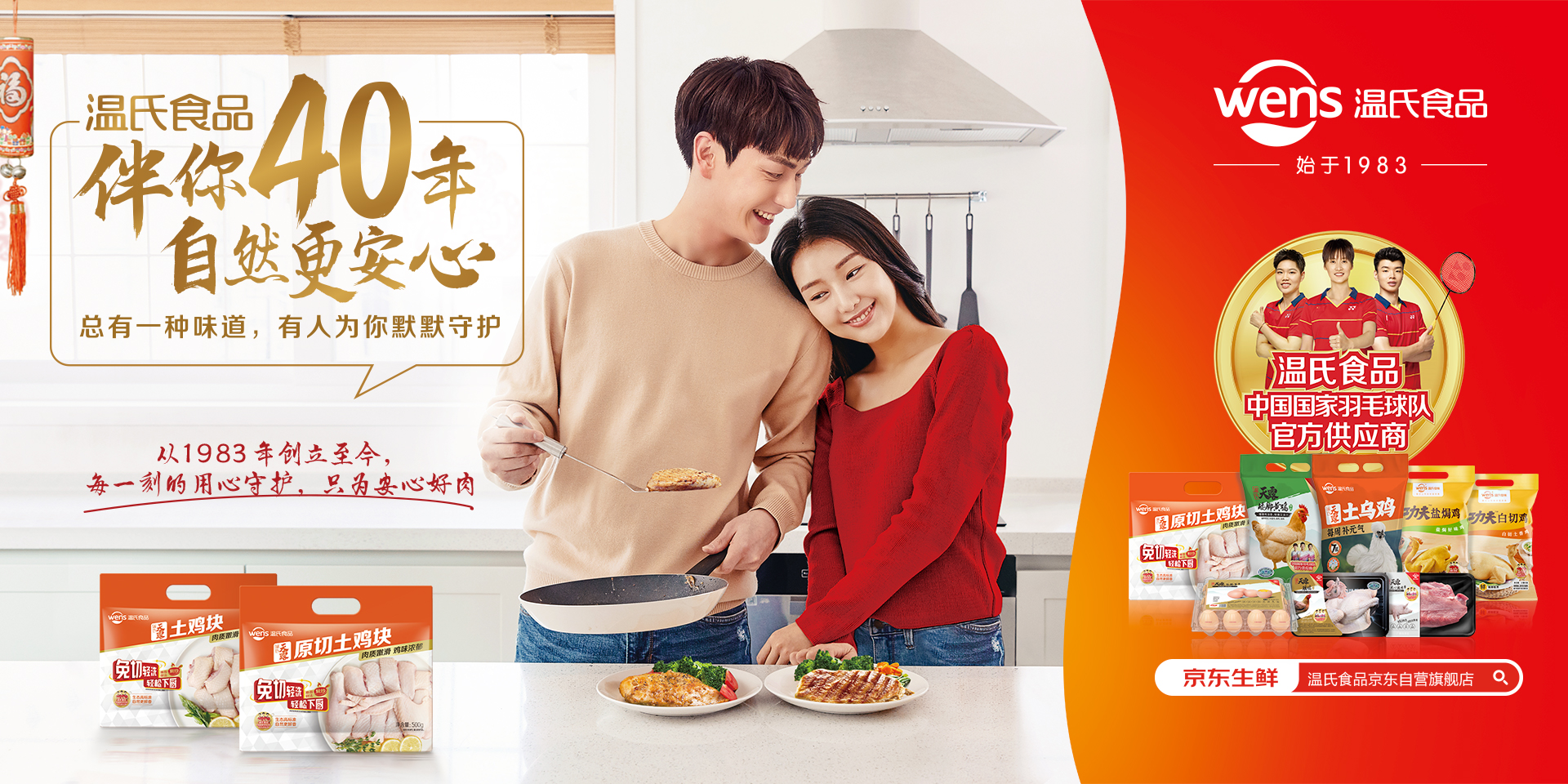 2025奥门原料免费资料