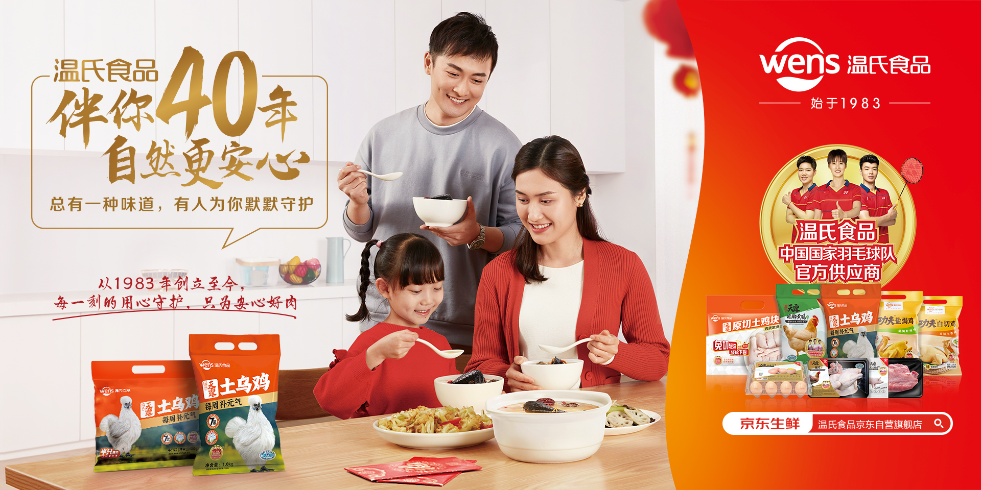 2025奥门原料免费资料