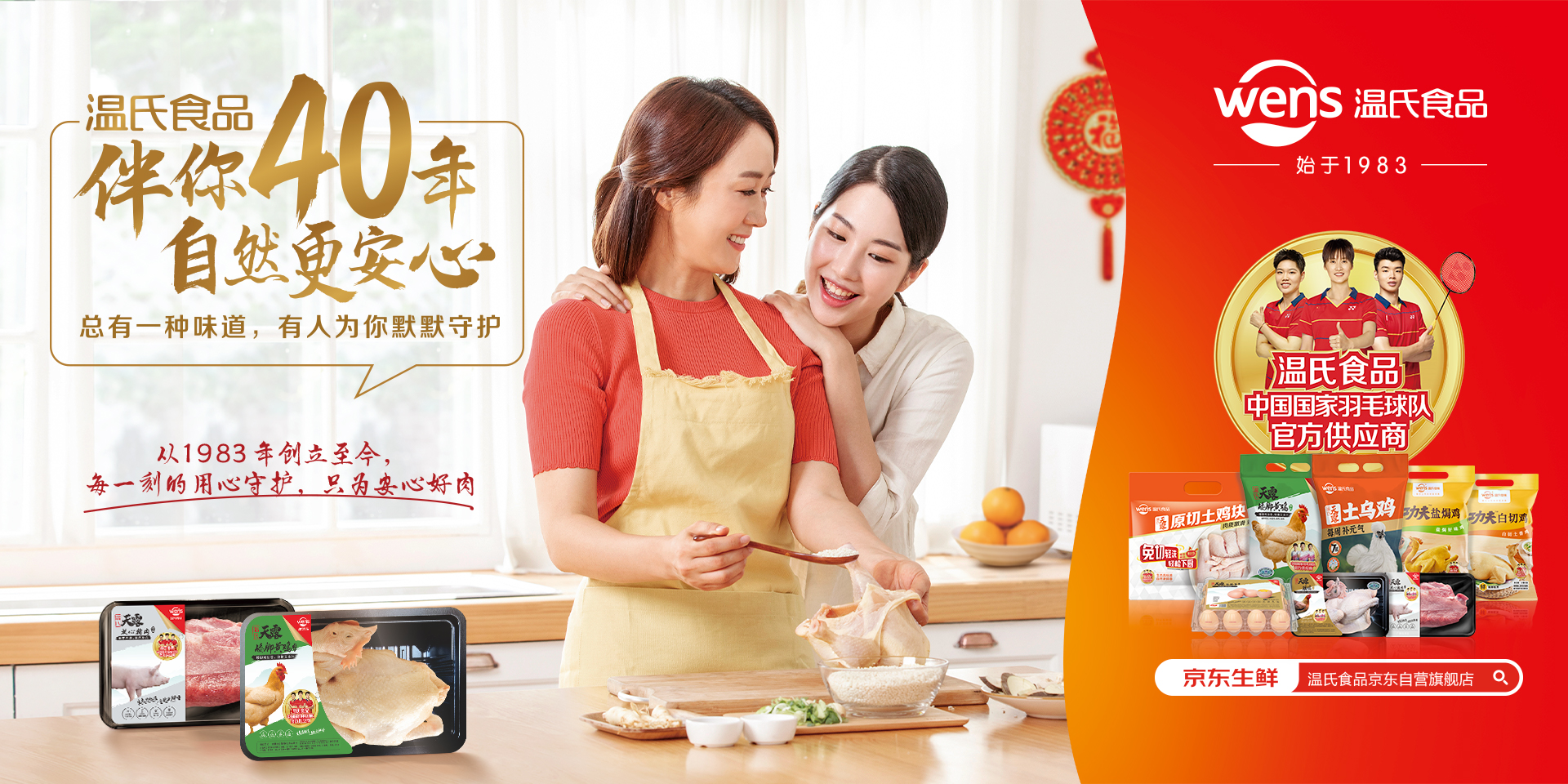 2025奥门原料免费资料