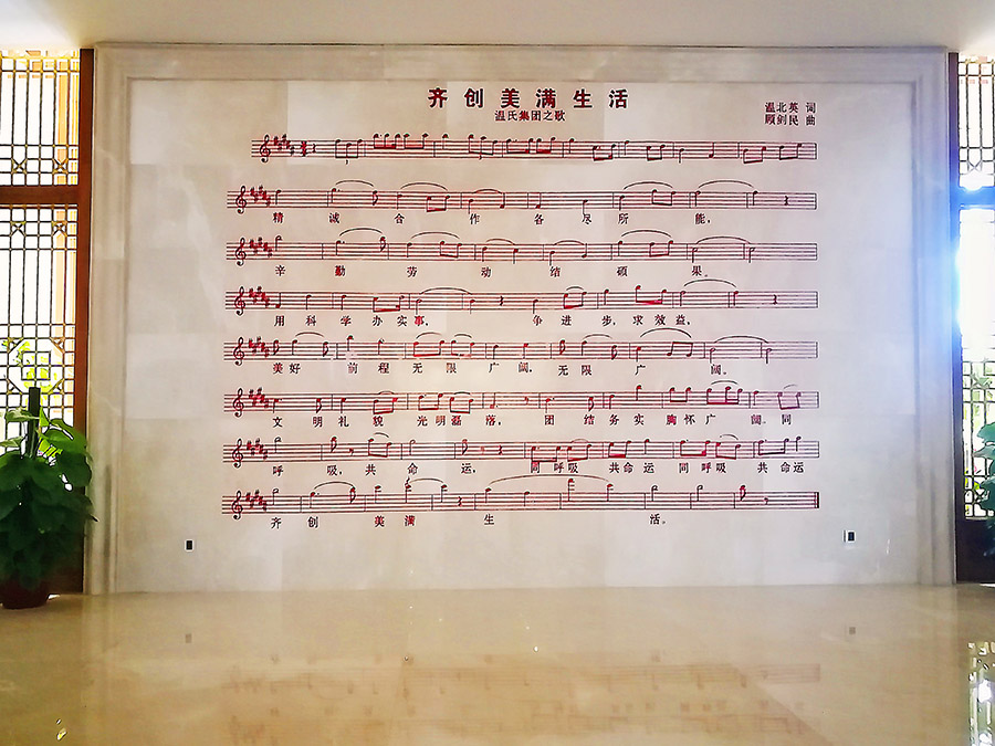 2025奥门原料免费资料