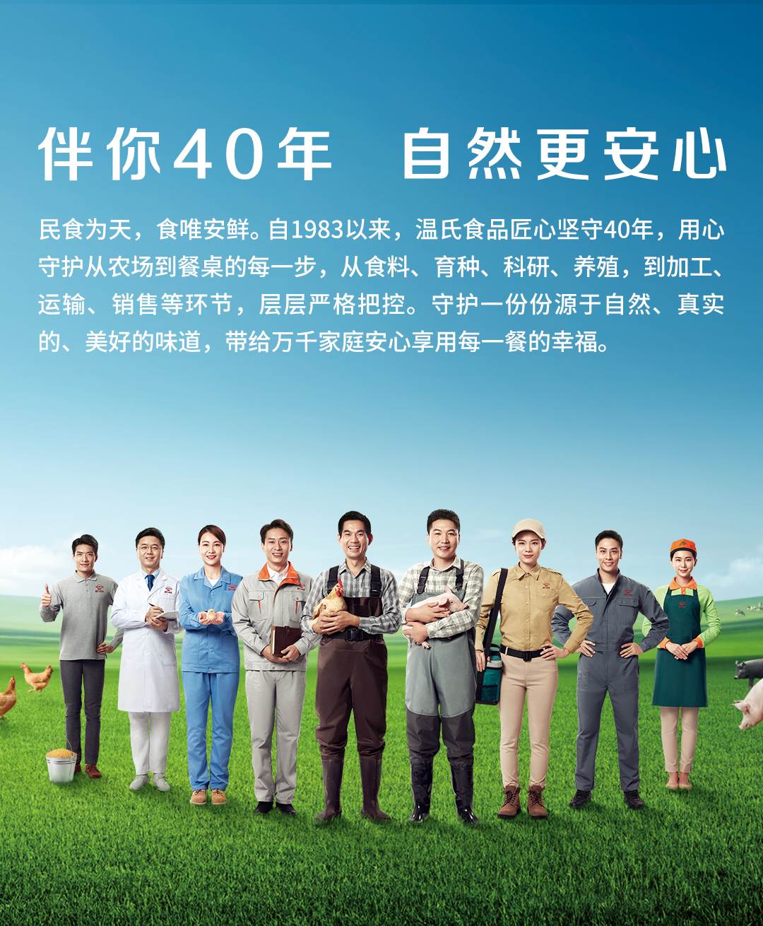 2025奥门原料免费资料