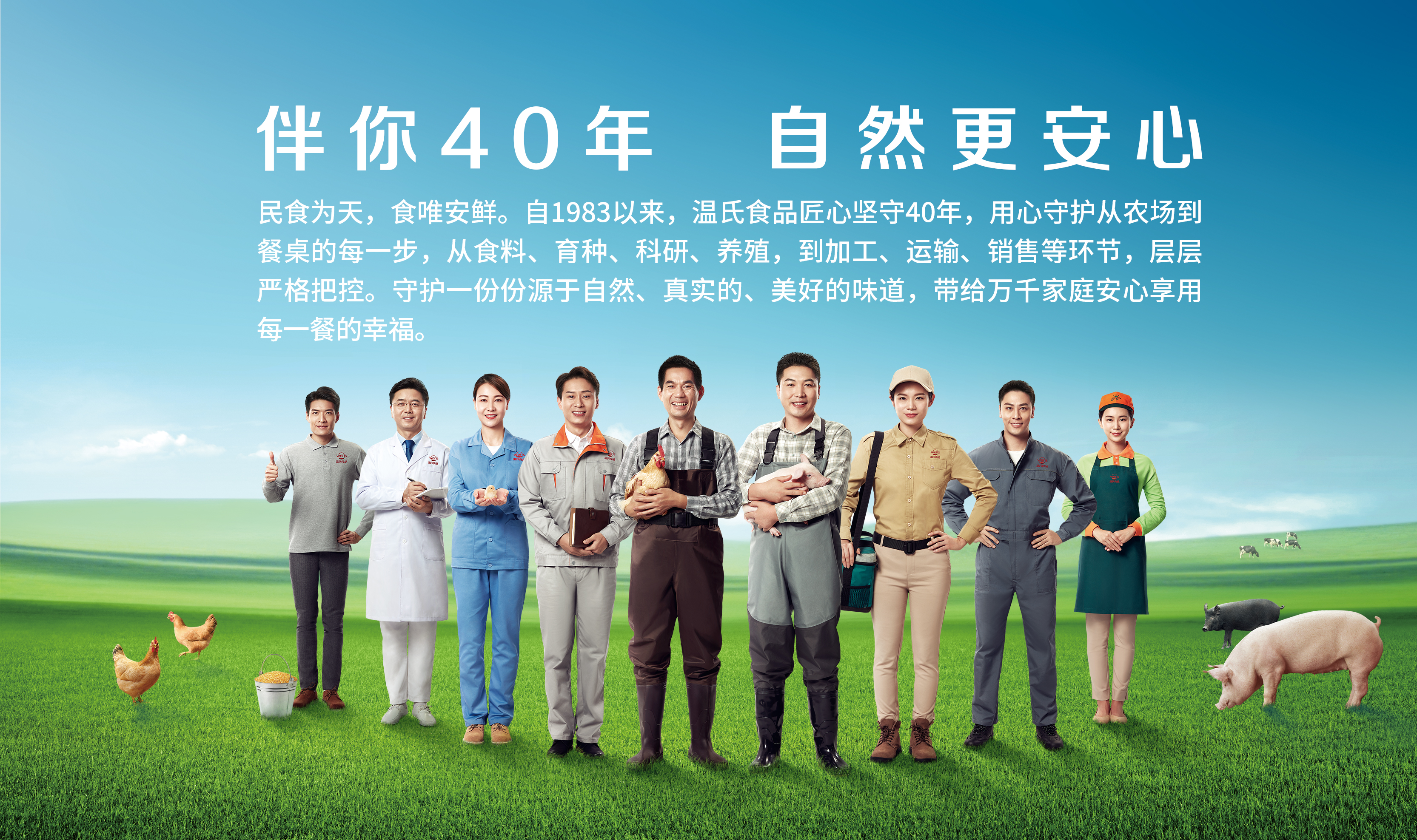 2025奥门原料免费资料