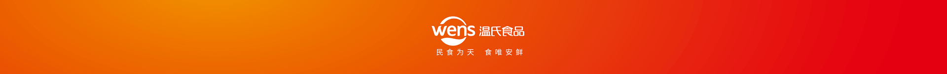 2025奥门原料免费资料